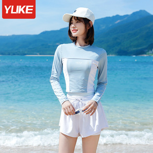 Swimsuit Women's Conservative Split Long-sleeved Sun Protection New Adult Explosions Slimming Belly-covered Swimming Suit for Swimming Pool