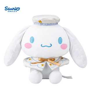 Sanrio genuine platinum coolomi doll plush toy Jade dog KT cat fashion play Doll Doll machine wholesale