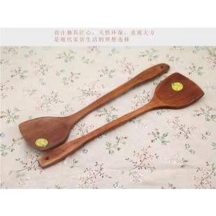 Ziziphus spinosae raw lacquer wooden spatula non-stick wooden spatula spatula long handle stir-fry spatula special wooden spatula solid wood Chang'an