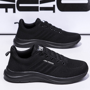 Walking shoes men's and women's breathable mesh shoes women's casual shoes middle-aged and elderly soft bottom non-slip lightweight sneaker