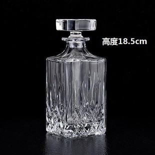 Wine Bottle Empty Bottle Wine Bottle Wine Decanter Household Wine Wine Jug Crystal Whisky Wine Bottle Bottle Cup Set