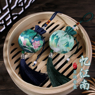 Dragon Boat Festival Sachet Empty Pouch Portable Hanging Neck Ancient Brocade Pouch Palace DIY Material Bag Sachet Empty Pouch Fragrance