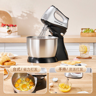 Egg Whisk Electric Household Small Desktop Flour Mixer Fully Automatic High Power Cream Machine Baking Egg Beater