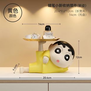 Crayon Small New Key Storage Ornaments Home Home Living Room Entrance Shoe Cabinet Decoration Housewarming New Home Gift