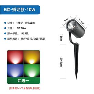 LED Ground Lamp, Tree Lamp, Round Colorful Ground Lamp, Outdoor Waterproof Park Square Lawn Landscape Projection Lamp