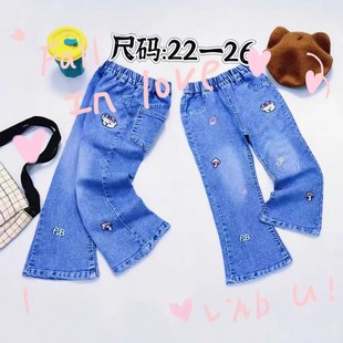 Girls' jeans spring new foreign-style little girl wide-leg pants tide fan Korean version of children's clothing straight pants wholesale