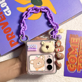 Suitable for Huawei Novaflip Mobile Phone Case, Simple and Cute Ins Style Bear Hd High Transparency Transparent Shell Ultra-Thin Shell