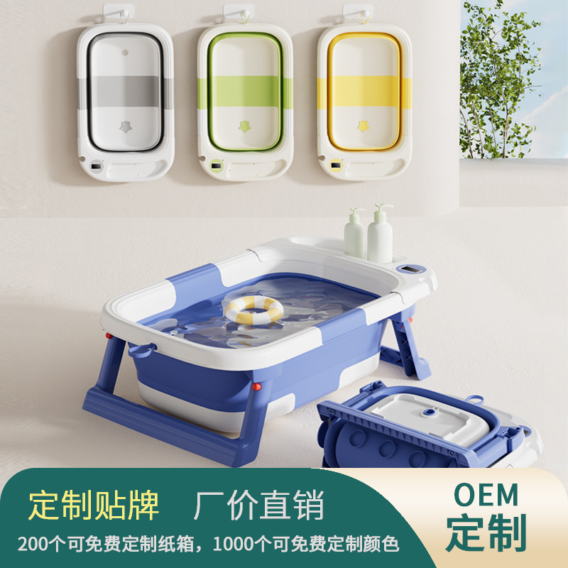 thumbnail image 2 of Collapsible Baby Bathtub,Baby Bath Tub With Soft Cushion Thermometer Shower Cap Baby Bathtub Newborn Toddler 0 36 Months Portable Travel Baby Tubs Green 2 of 11