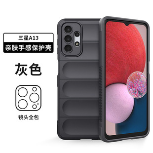 Новый применимый Чехол для мобильного телефона Samsung S22 samsungs23ultra, чувствительный к коже, невидимая подушка безопасности, устойчивый к падению мягкий чехол из ТПУ
