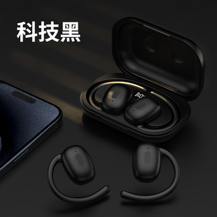 2023 Новый R23 Bluetooth-гарнитура цифровой дисплей экран сверхдлинное время автономной работы OWS наушники с низкой задержкой через границы