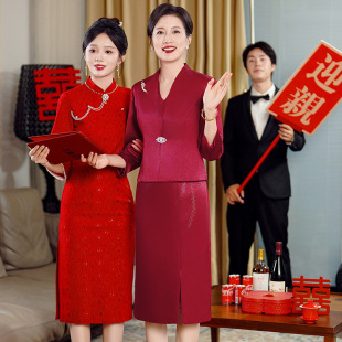 High-end Xi mother-in-law wedding cheongsam two-piece 2024 new noble suit mother spring and autumn dress can be worn at ordinary times