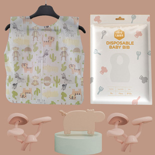 Spot wholesale disposable baby rice pocket thickened waterproof saliva towel portable eating dirty children's bib