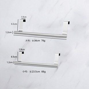 Factory Direct Stainless Steel Towel Rack Non-perforated Bath Towel Bar Bathroom Kitchen Storage Rack Storage Rack Back Type