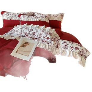Shengbangrong Direct Wedding Bedding French New Wedding Room Quilt Cover Wedding Long-staple Cotton Red Wedding Four-piece Set