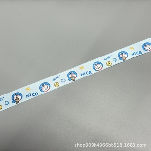 Children's Day Digital Printing Ribbon Factory Wholesale Kids Cake Gift Accompanying Gift Box Packaging Decorative Ribbon