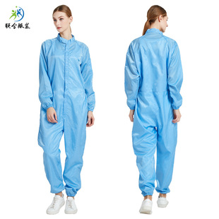 Anti-static One-piece Non-woven Work Clothes Food Factory Dust-proof Clean Clothes Disposable Isolation Protective Work Clothes