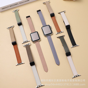 Suitable for Apple Watch strap applewatch98 leather small waist ultra-fine magnetic buckle color matching strap foreign trade