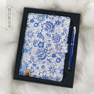 Chengdu Shu brocade notebook lettering metal pen Chinese style silk tourist souvenirs abroad gifts for foreigners