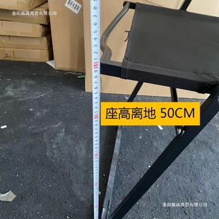 Высокий стул для кемпинга 50cm Складной стул Кемит стул портативный спинка складной стул для кемпинга