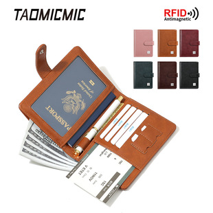 Противоугонная щетка RFID для путешествий вне дома зажим для защиты обложки