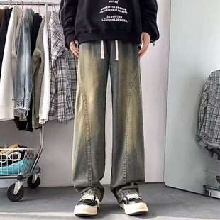 American Vintage Washed Jeans Men's and Women's Autumn and Winter Loose Straight High Street Casual Trendy 2024 New Arrival Pants