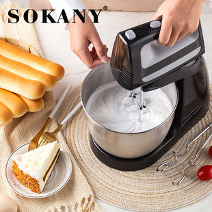 Export HousehoLd MuLtifunctionaL Automatic Kneading Machine Mixer Chef Machine 3.5L SOKANY 6622