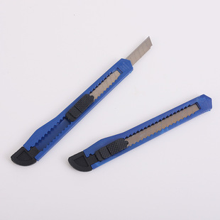 Plastic shell art knife office paper cutting knife handmade scissors art knife express unpacking knife blade can be bought alone