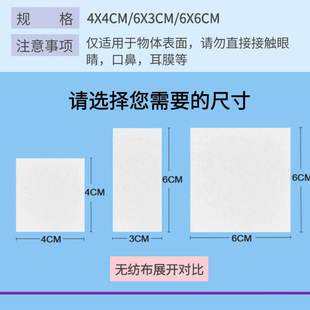 Disposable alcohol cotton 75% jewelry nail disinfection mobile phone screen cleaning blood alcohol tablets wholesale