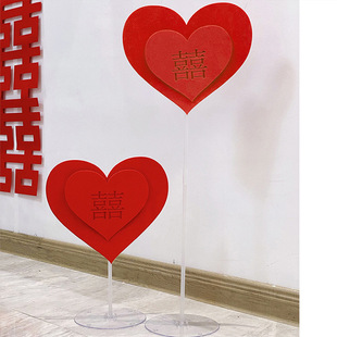 Wedding room layout suit man's wedding bedroom background wall new room bedside decoration woman's master bedroom wedding stickers