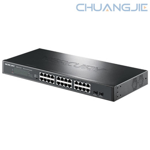Mercury SG126P All Gigabit 24 POE Network Monitoring Iron Shell Switch 19 "Rack with Optical Port