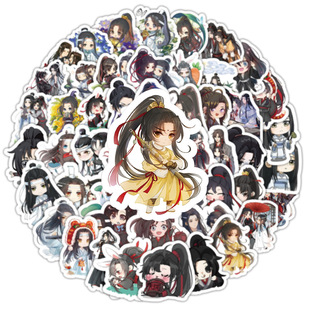 100 Magic Patriarch Stickers Cute Q Version Wei Wuxian Blue Zhan Decorative Mobile Phone Luggage Waterproof Stickers Wholesale