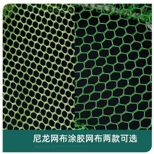 Nylon glue small fish basket simple stainless steel wire fishing protection folding small fishing basket fish net bag fishing gear supplies wholesale