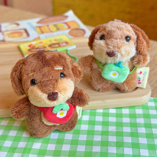 Genuine Pabas Wachshund Second Play-Gourmet Puppy Pair Couples Plush Pendant Fun Keychain