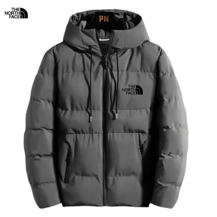 Autumn and winter men's warm warm warm hooded cotton-padded coat fashion casual thick warm Korean style hooded jacket