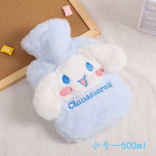 New Sanrio hot water bag water injection ins cartoon kulomi plush warm water bag student hand warmer wholesale