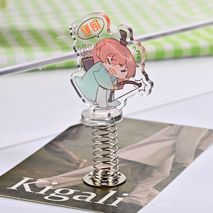 Acrylic Pendulum Shaker Custom diy Animation Cartoon Star Peripheral Q Version Elastic Car Shaking Head Ornaments