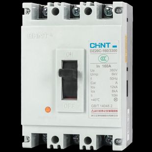 Chint supplies Molded Case Circuit breaker three-phase 160A air DZ20C-160/3 300 160A air switch