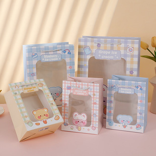 Creative window gift bag cute cartoon handbag birthday gift gift gift bag transparent flower packaging bag