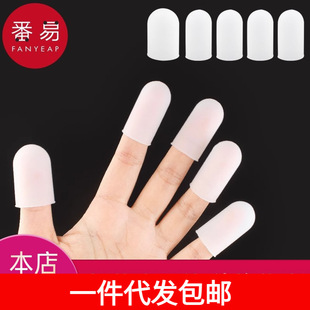 A generation of postage/finger sleeve/insulation A1P55-microwave oven insulation silicone anti-hot finger sleeve oven anti-hot hand