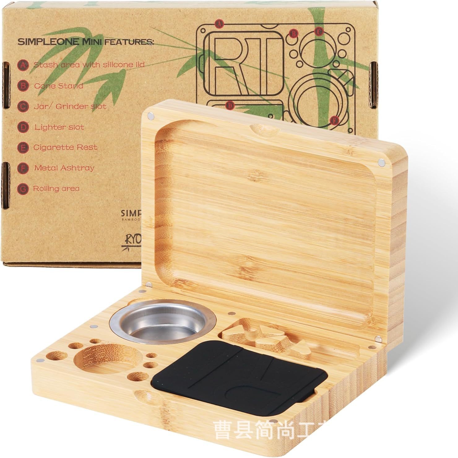Plain Rolling Trays With Magnetic Lids WholeSale