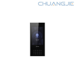 Hikvision Ds-Kdj413-A1 Face Recognition Video Intercom Door Machine Inch Face Ds-Kdj413-A1