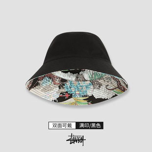 Large Size Fisherman Hat Men's Fashionable Brand Summer Big Brim Double-Sided Sunshade Tiger Hat Sun Hat Women's Sun Hat