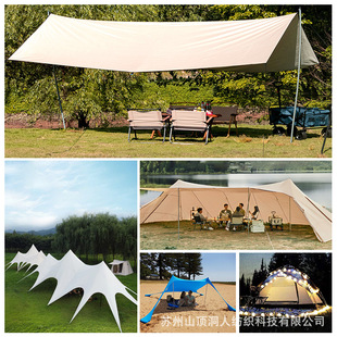 200D Filament OxforD Cloth pu1000 Water Pressure Coating Travel Bag Tent Fabric OutDoor Rainy Curtain Fabric