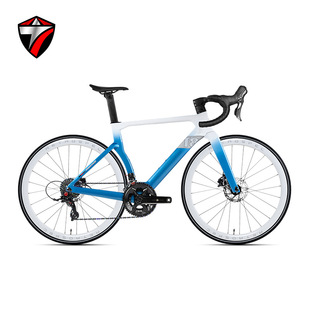 TWITTER/Twitter T8Pro-Second Generation Carbon Fiber Wheel Peak 28-Speed Pure Oil Pressure Disc Brake Road Bicycle