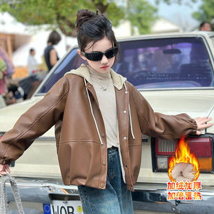 Girls' Leather Jacket Autumn and Winter 2024 New Western Style Autumn Clothes Children's Internet Famous Fashionable Jacket Girls' Top