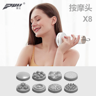 New Massager Handheld Multifunctional Electric Cervical Spine Waist Leg Hit Rod Hammer Back Small Vibrator