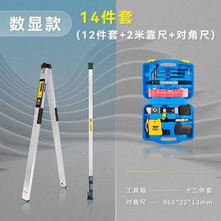 Ruler 2 m folding level high precision 2 m wall engineering inspection ruler aluminum alloy inspection tool suit