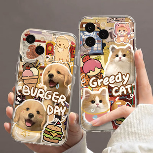 Hamburg Dog Hamburg Cat Phone Case Full Bag for Apple 13 Huawei Xiaomi OPPO Plus Vivo