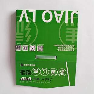 Custom Color White Cardboard Box Color Box Tiandi Cover Packaging Box suit Fixed Printing Gift Box Flying Machine Box Buckle Bottom Box