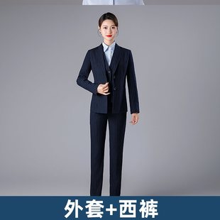 CCB Clothes Work Clothes Women's Suit suit Construction Bank Work Shirt Pants Business Wear Bank Suit Pants